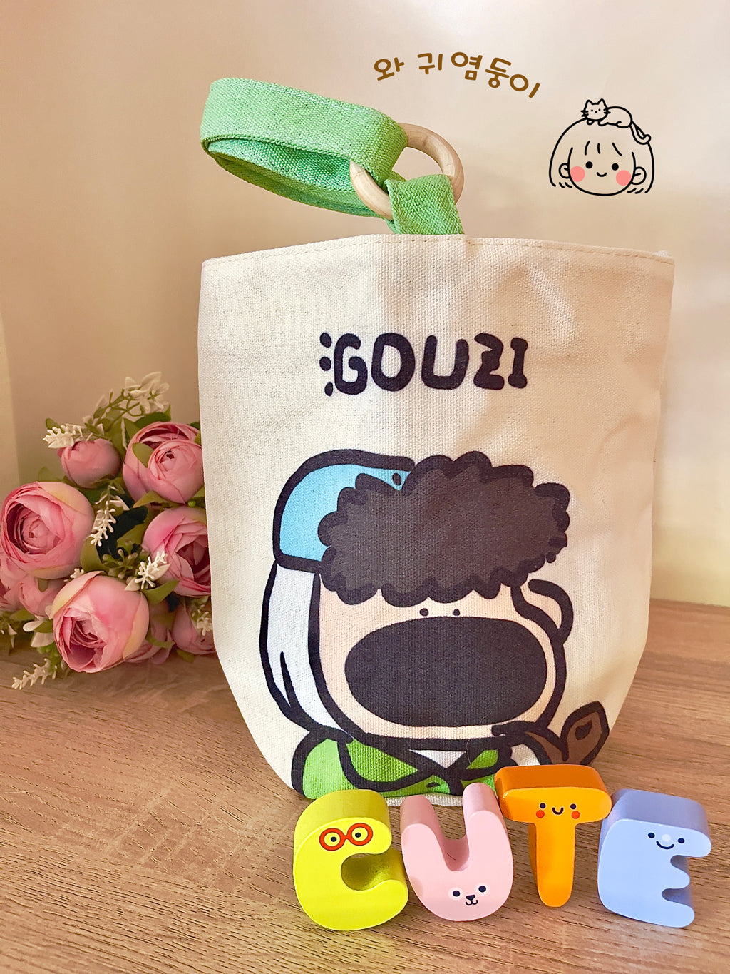 Gouzi Basket Bag