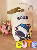 Gouzi Basket Bag