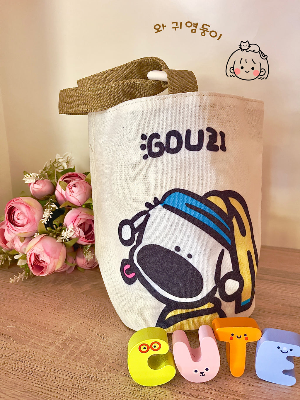 Gouzi Basket Bag
