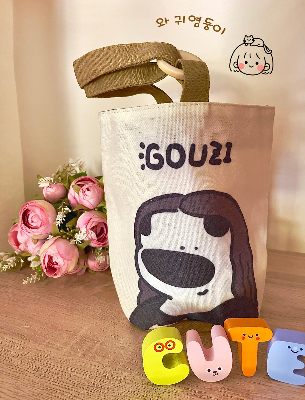Gouzi Basket Bag