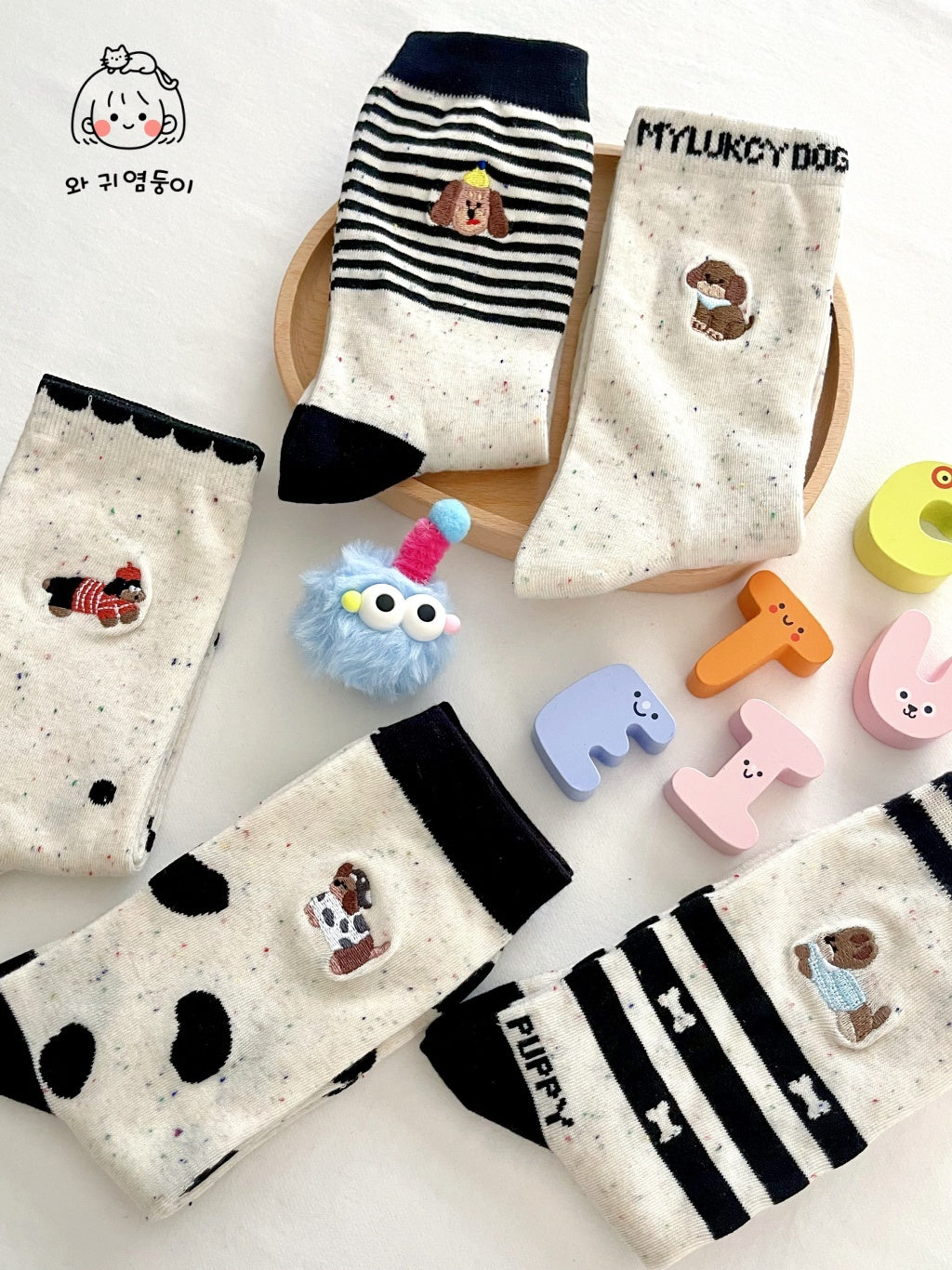 Dog Pals Socks