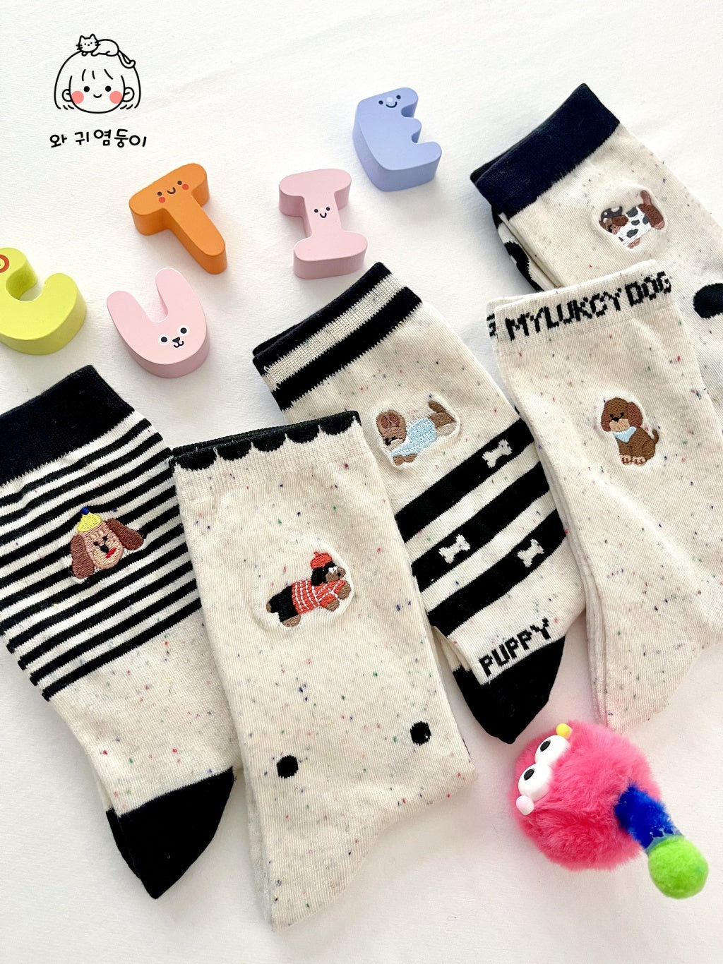 Dog Pals Socks