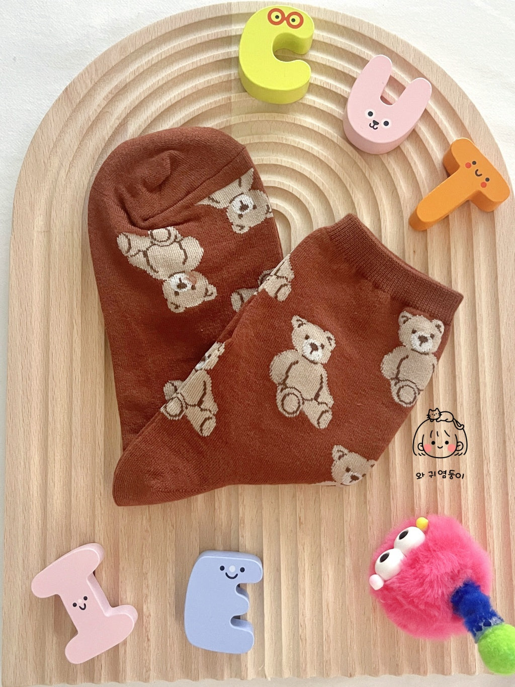 Furry Bear Socks