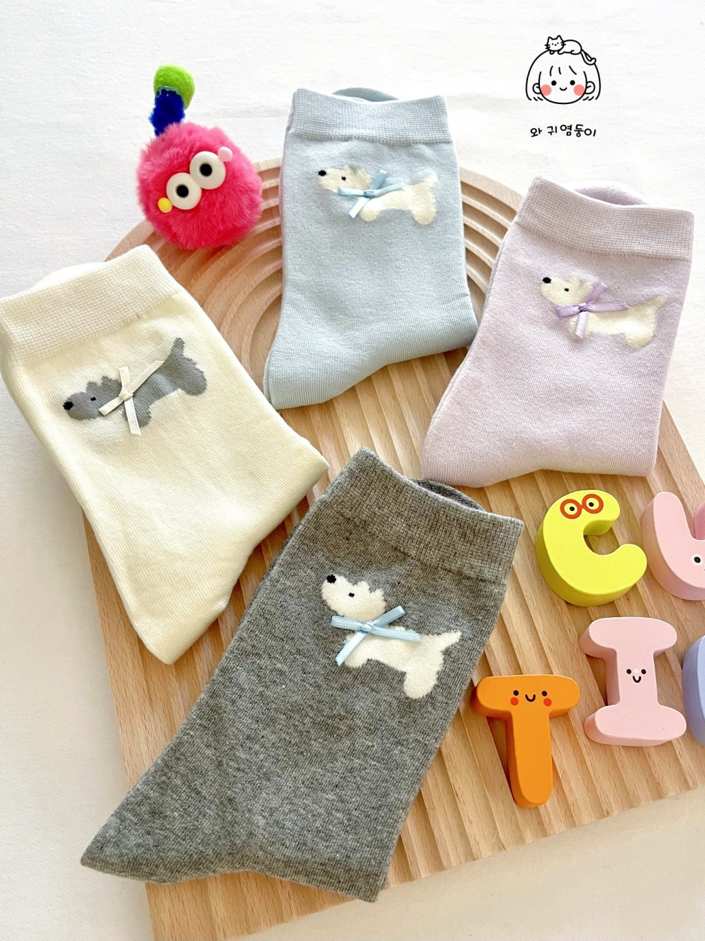 Furry Dog Socks