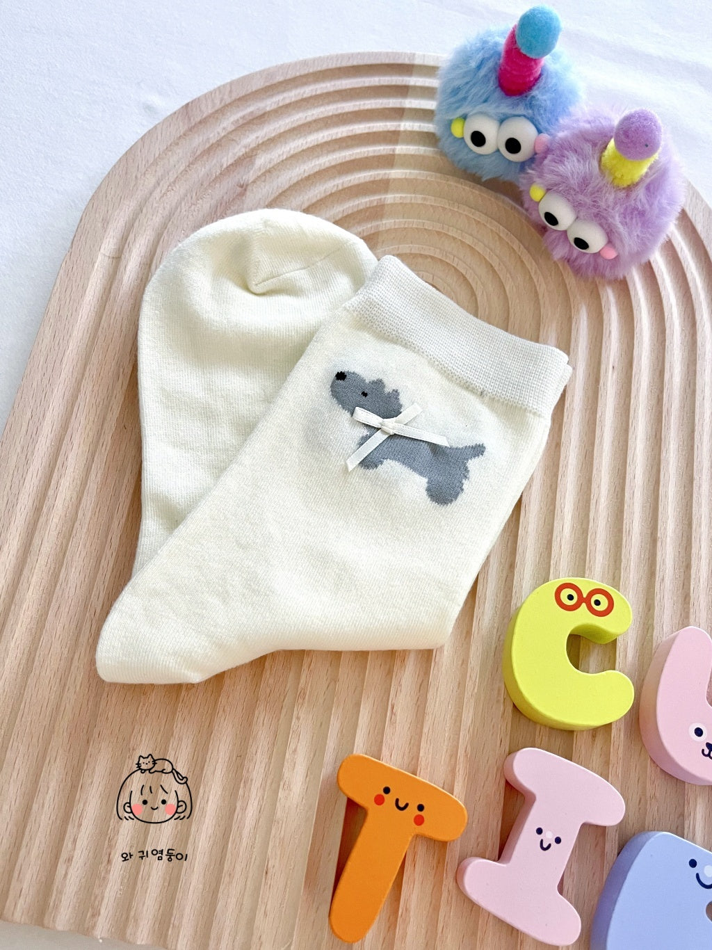 Furry Dog Socks