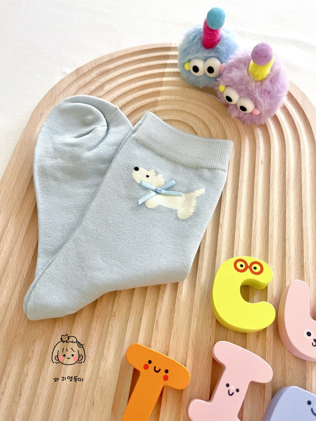 Furry Dog Socks