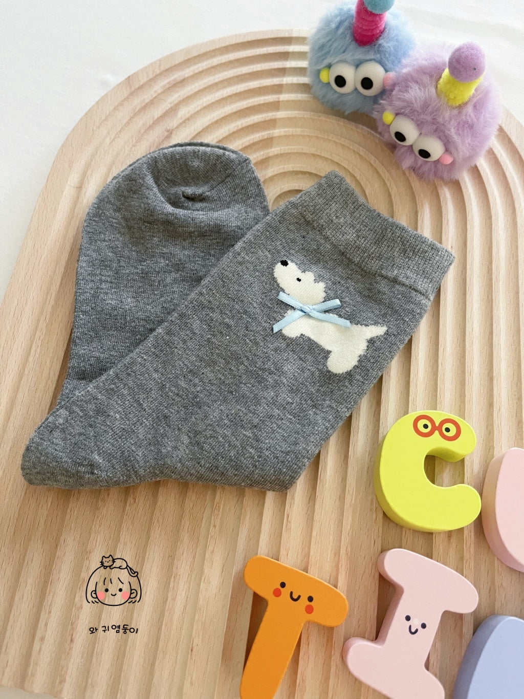 Furry Dog Socks