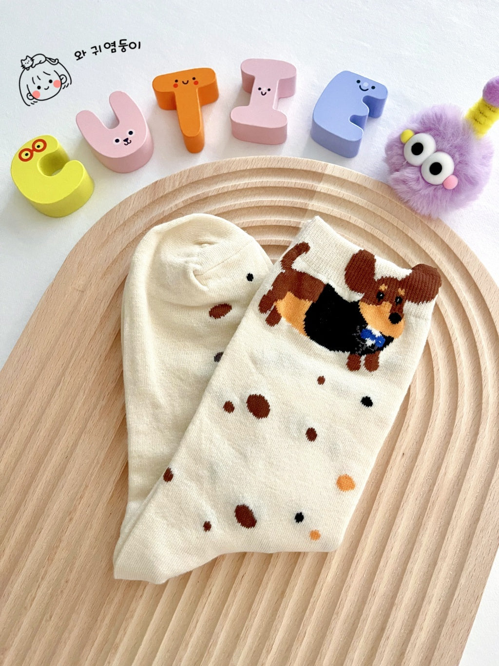 Hot Dog Socks