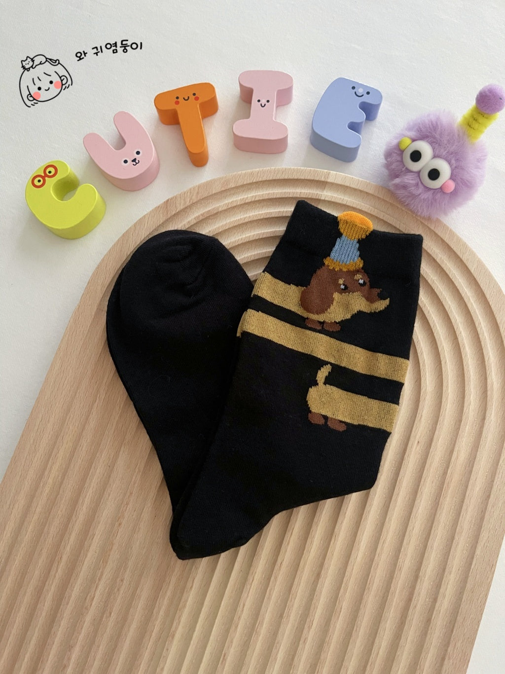 Hot Dog Socks
