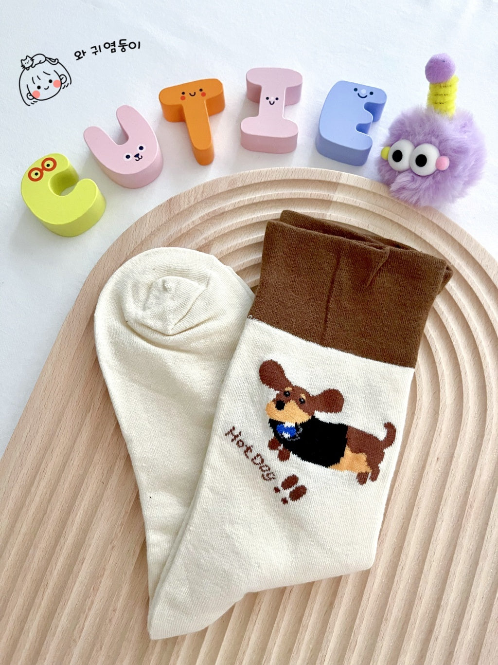 Hot Dog Socks