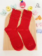 Lucky Red Socks