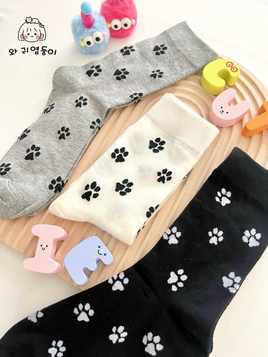 Paw Trails Socks