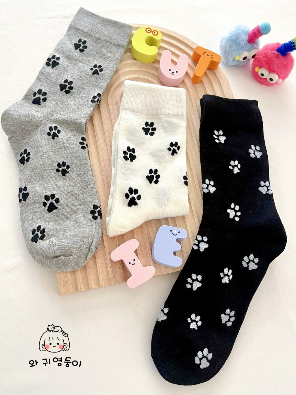 Paw Trails Socks