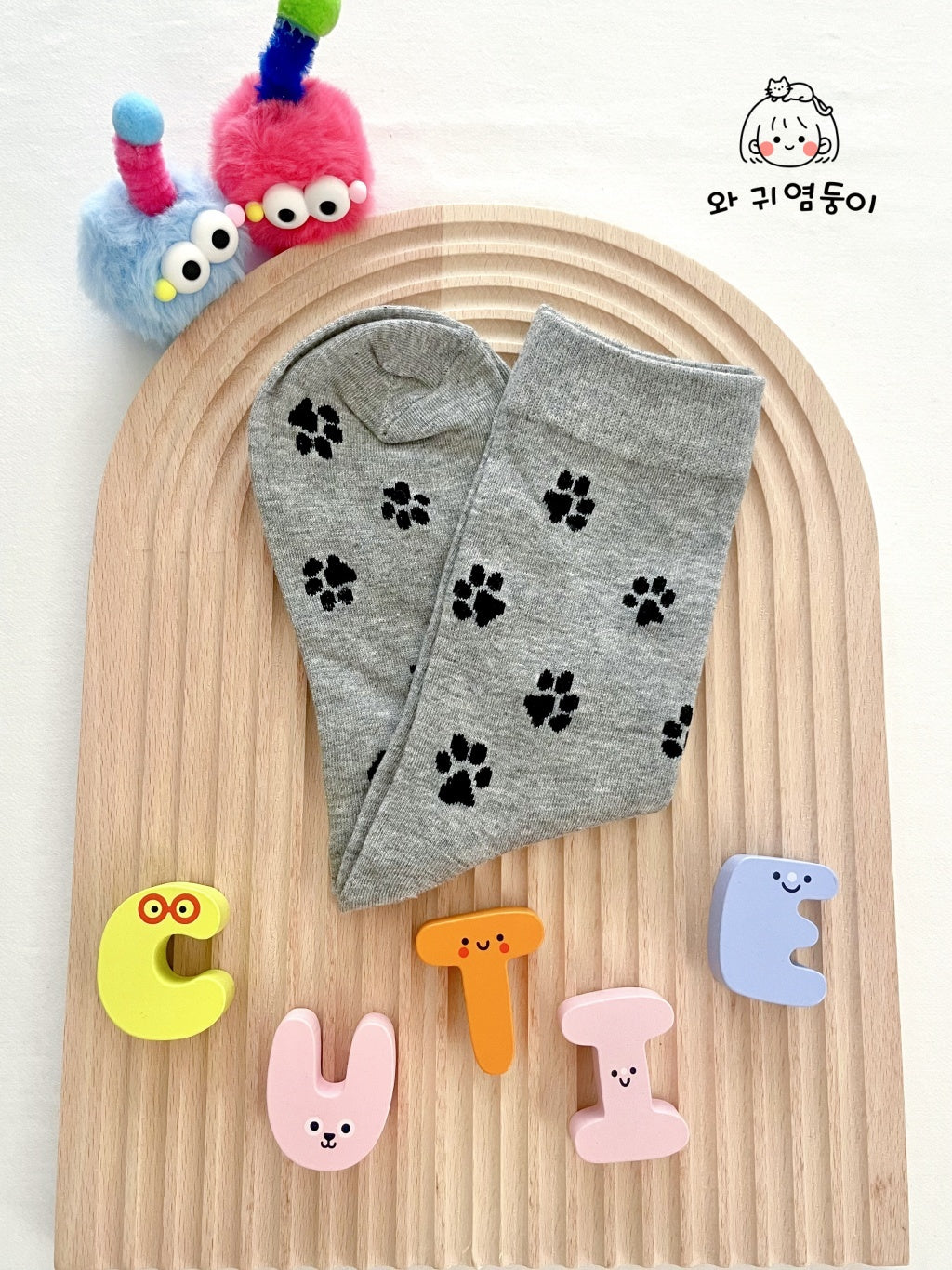 Paw Trails Socks
