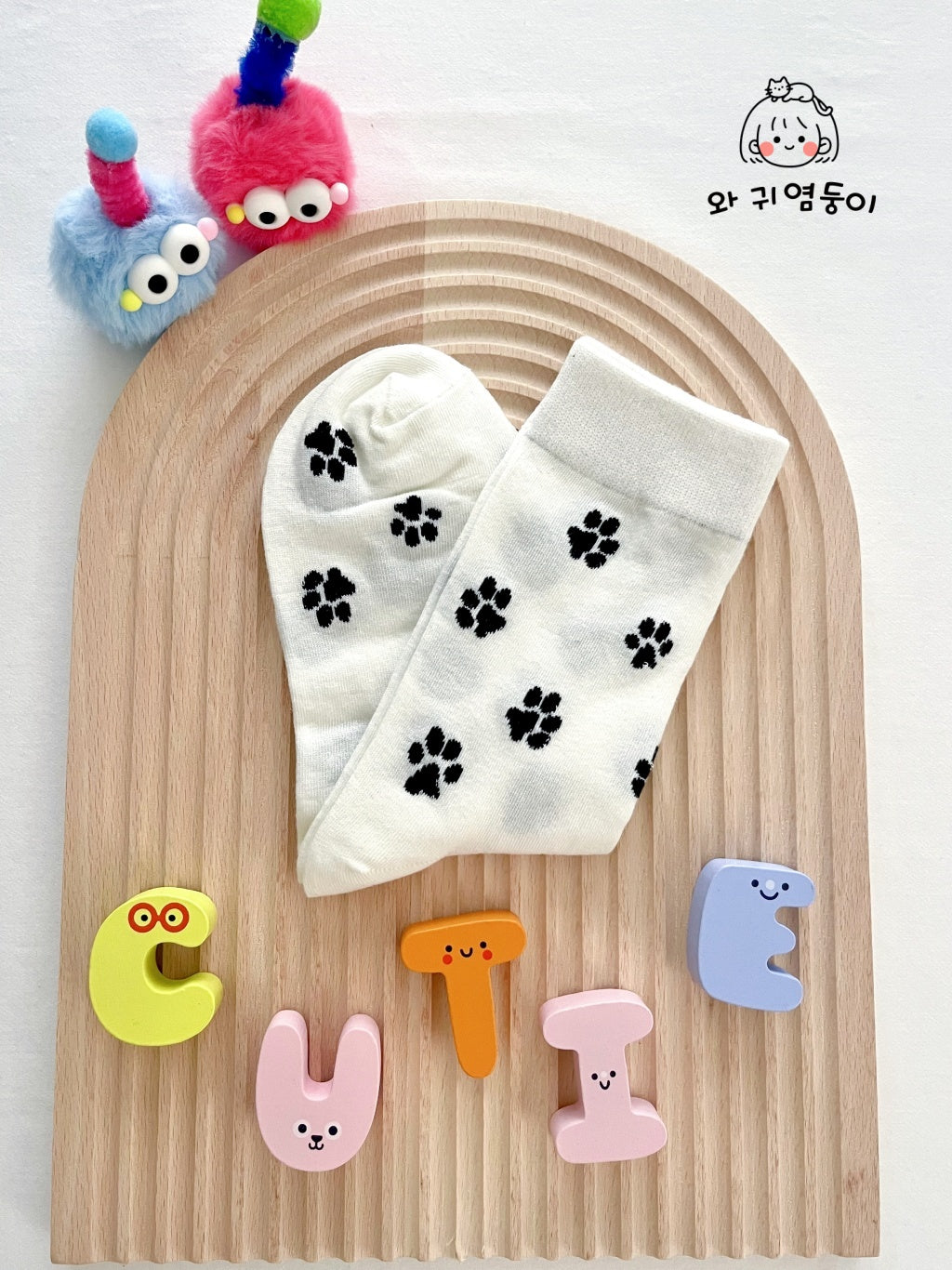 Paw Trails Socks