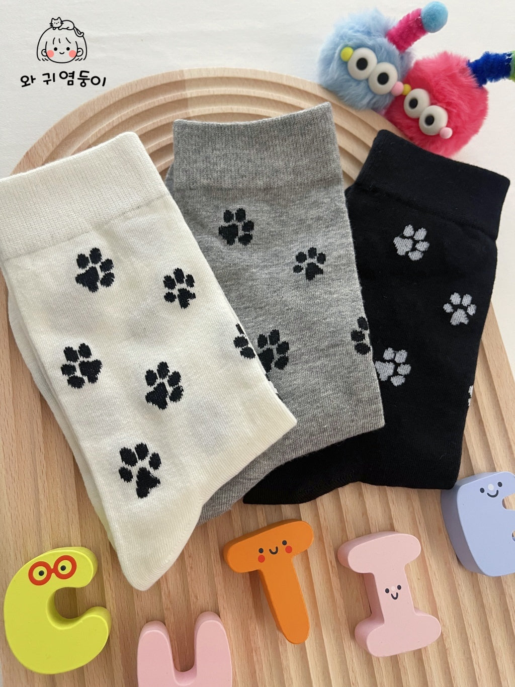 Paw Trails Socks