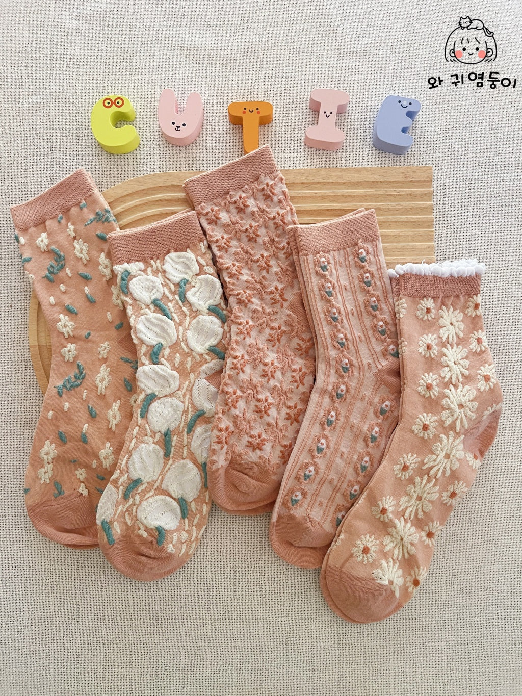 Floral Charm Socks
