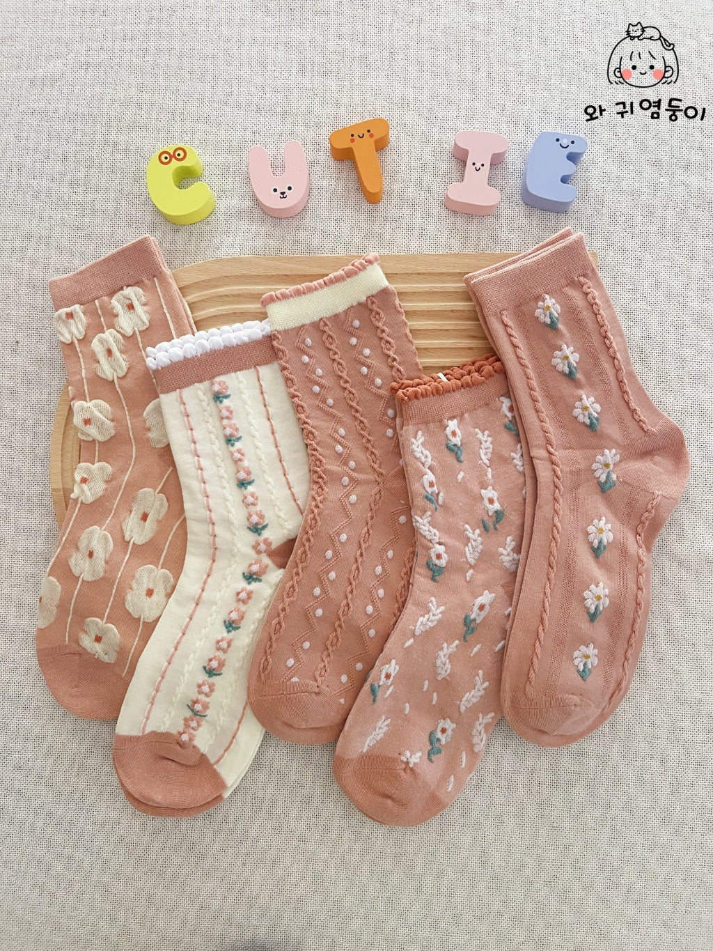 Floral Charm Socks