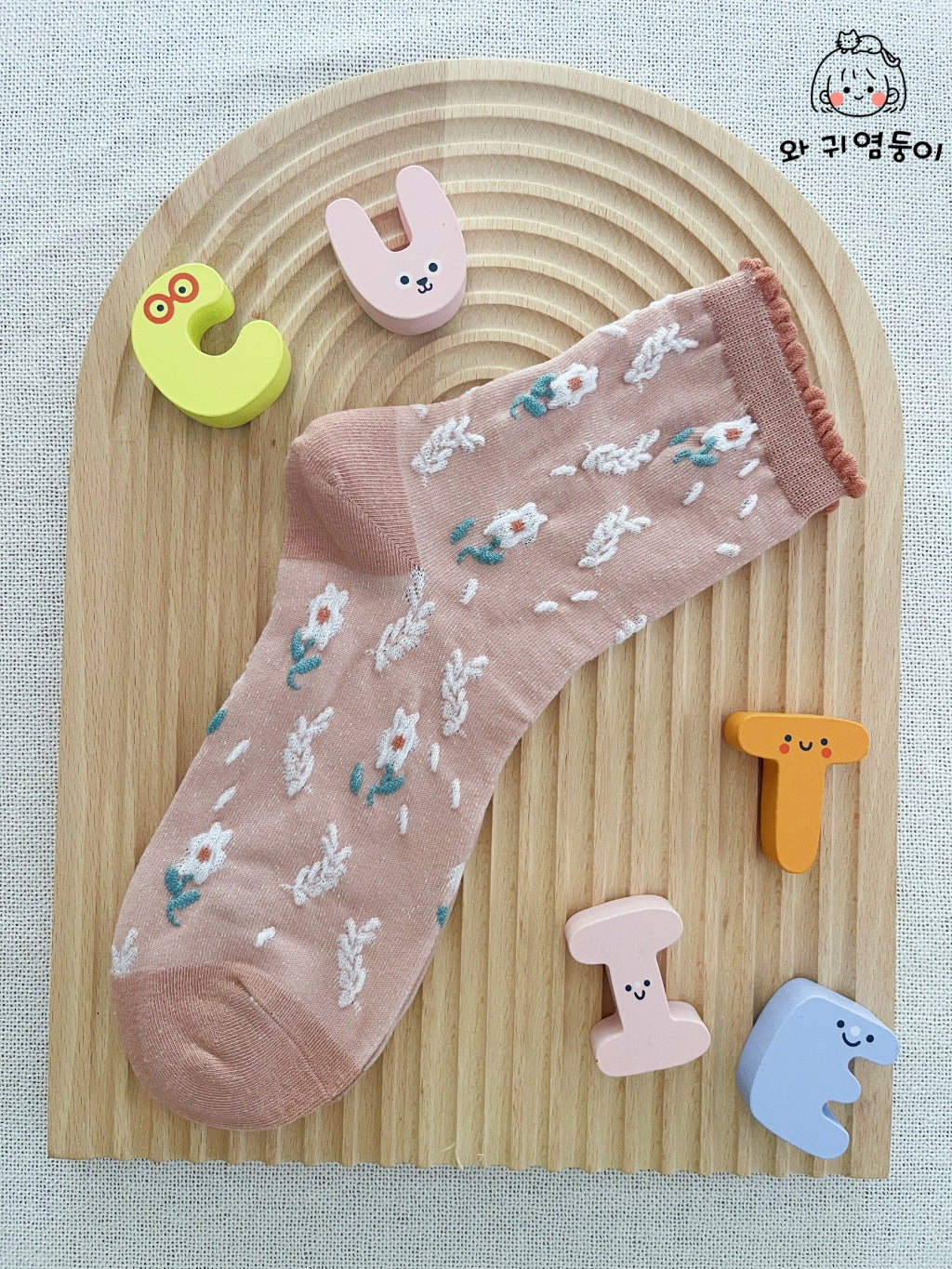 Floral Charm Socks