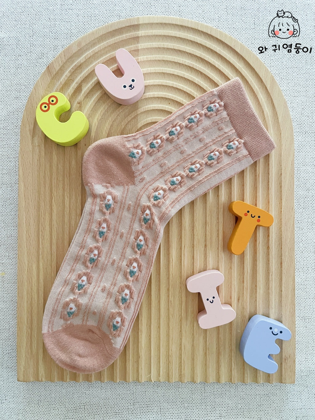 Floral Charm Socks