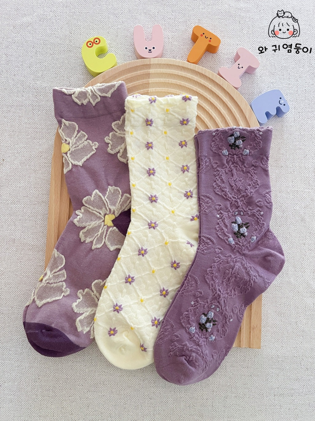Lavender Floral Elegance Socks