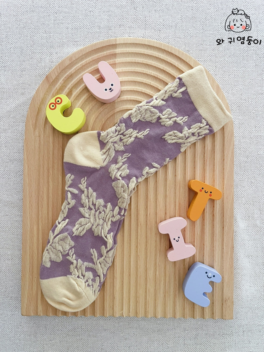 Lavender Floral Elegance Socks