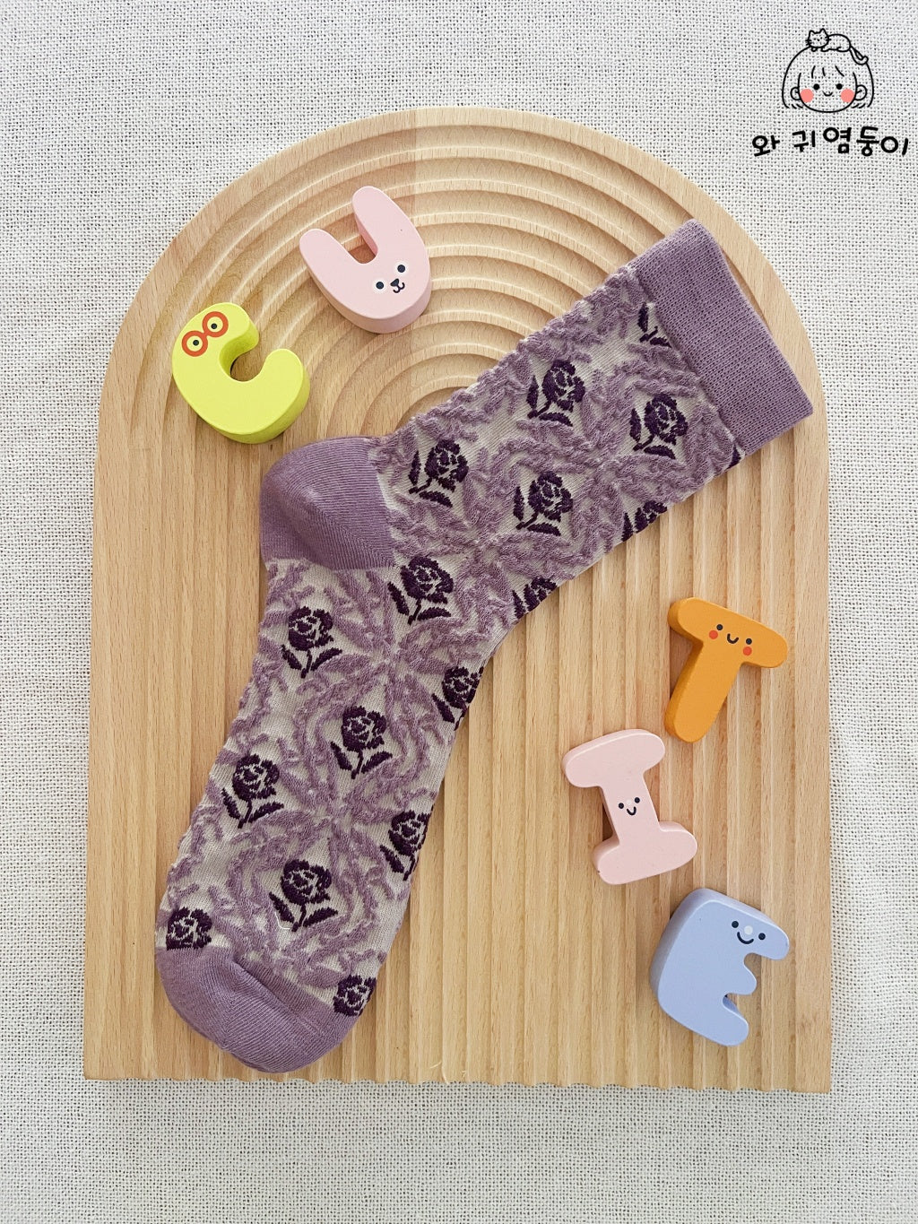 Lavender Floral Elegance Socks