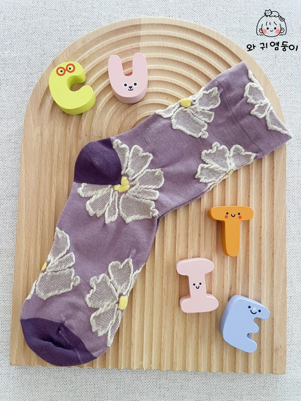 Lavender Floral Elegance Socks