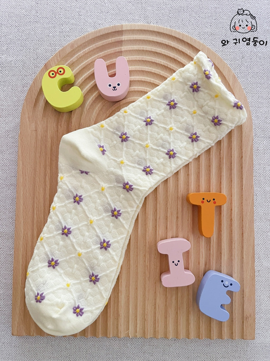 Lavender Floral Elegance Socks