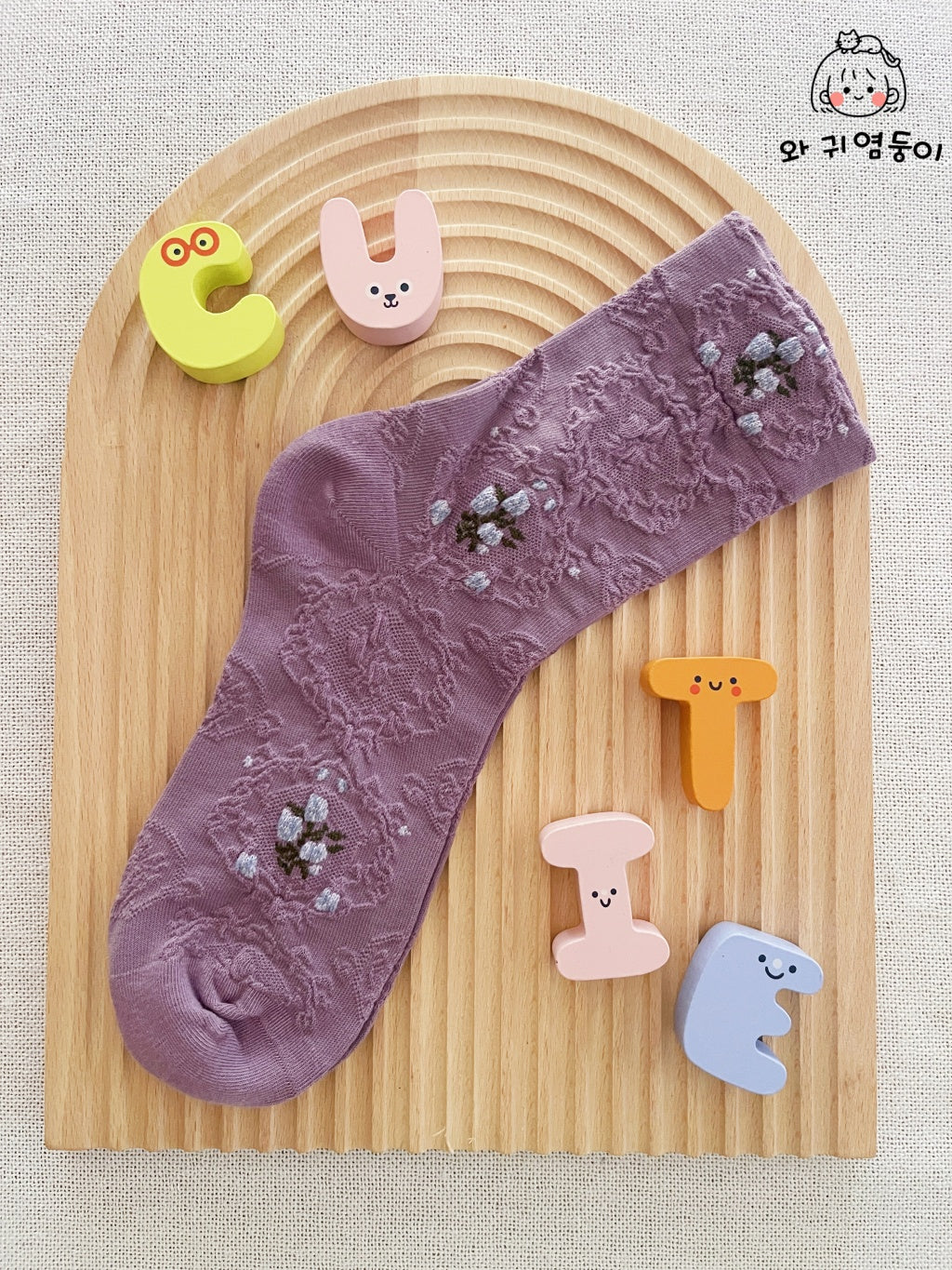Lavender Floral Elegance Socks