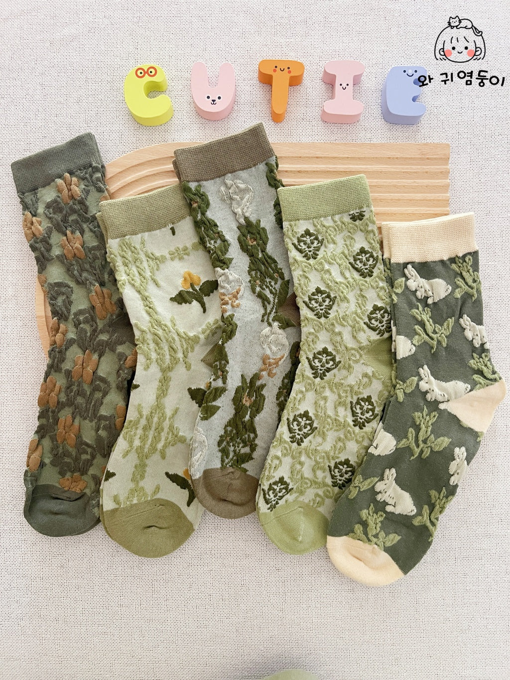 Forest Whimsy Socks