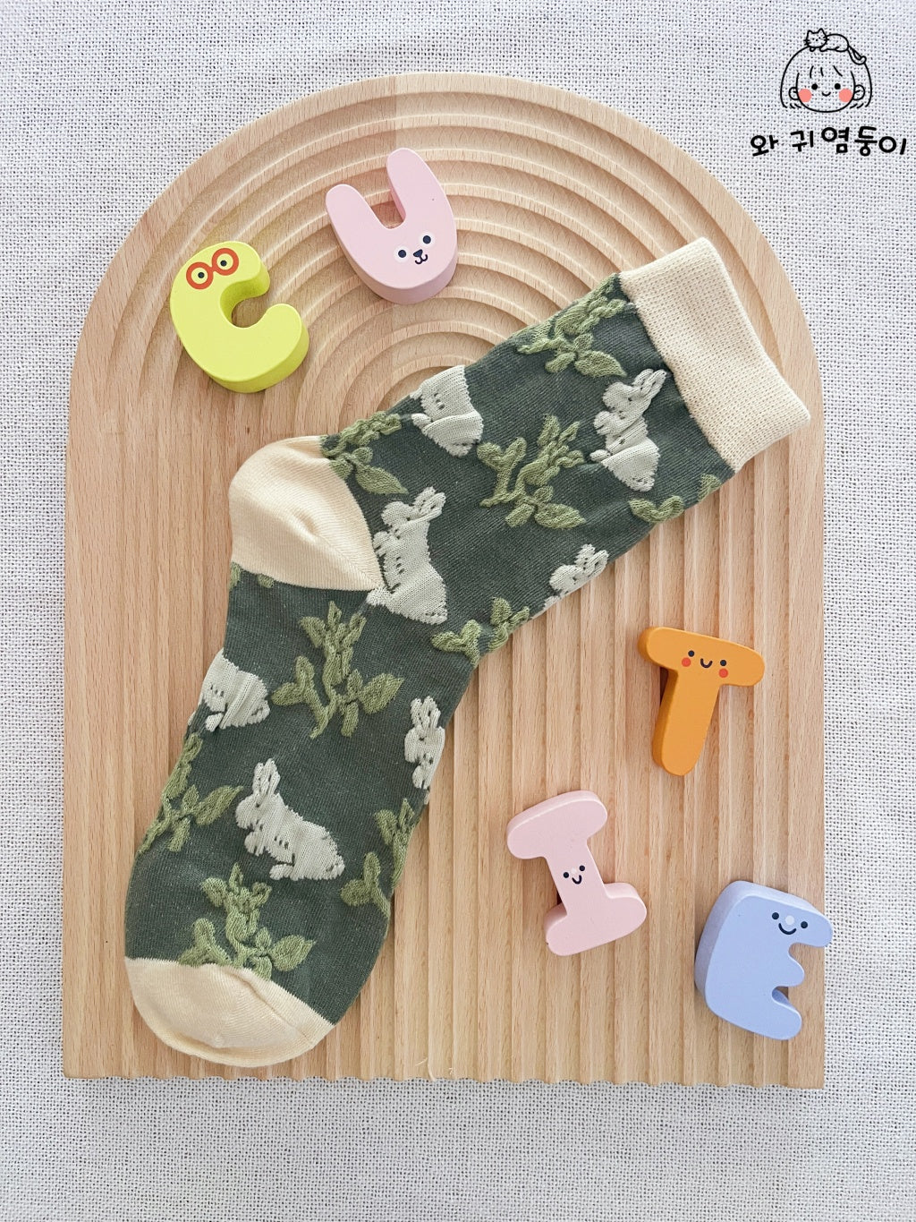 Forest Whimsy Socks