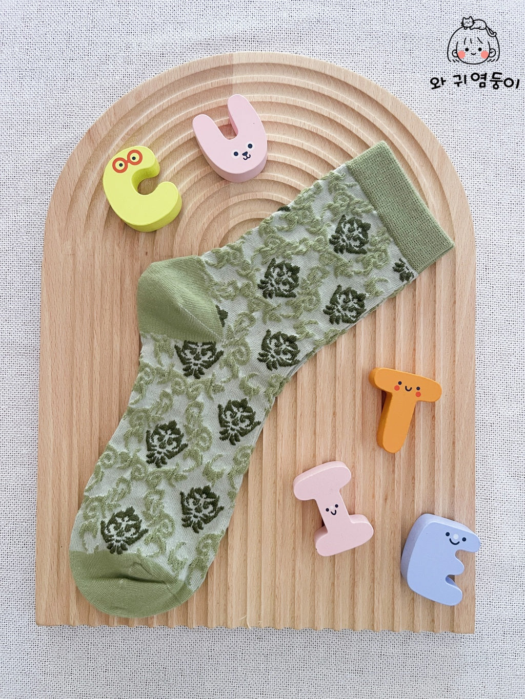 Forest Whimsy Socks