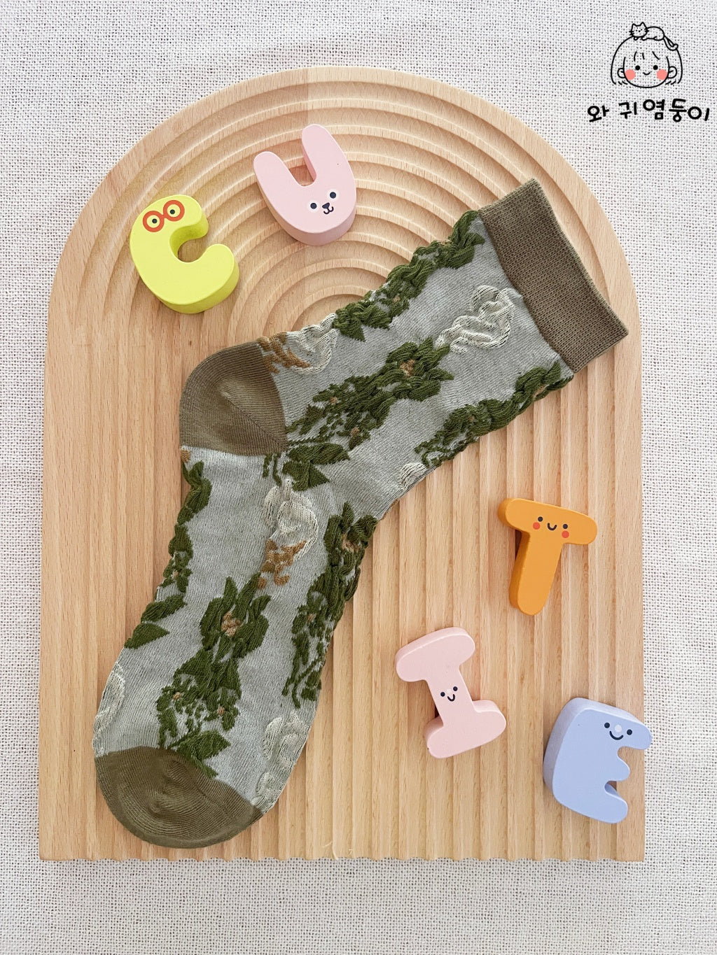Forest Whimsy Socks