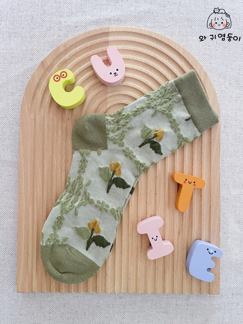 Forest Whimsy Socks