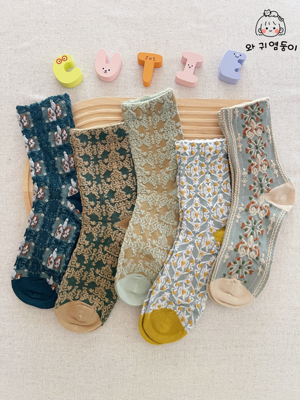 Vintage Garden Socks