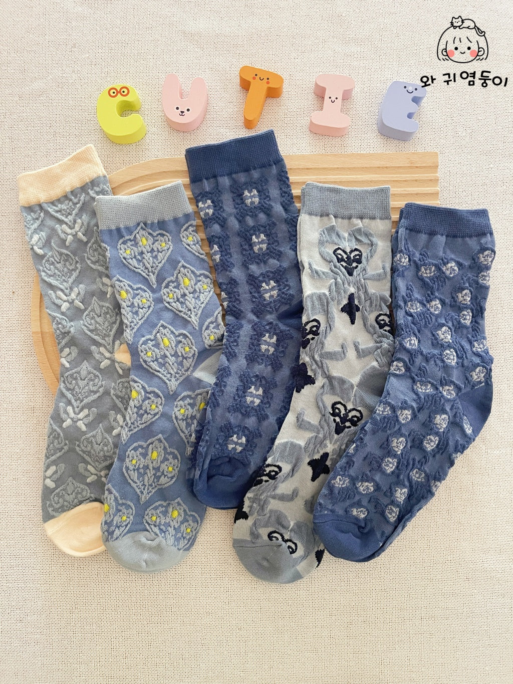 Vintage Garden Socks