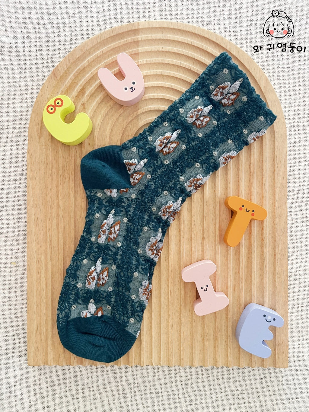 Vintage Garden Socks