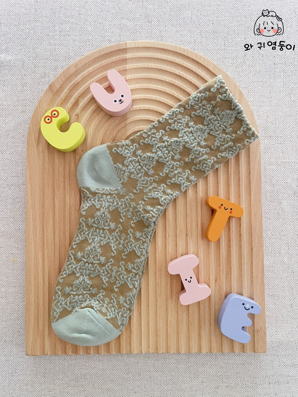 Vintage Garden Socks