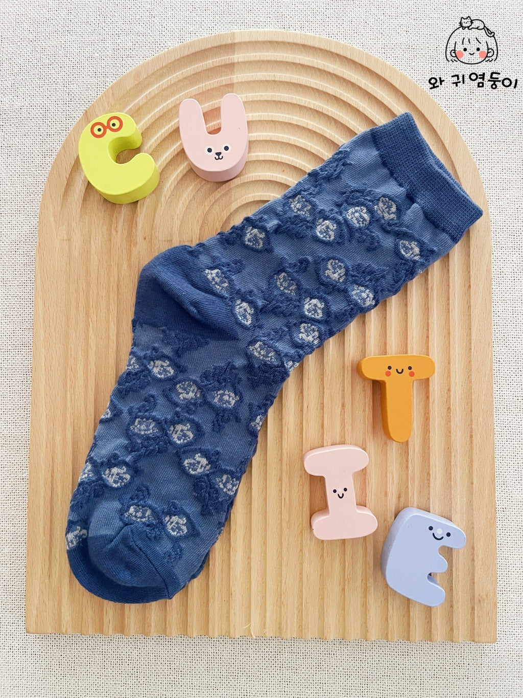 Vintage Garden Socks