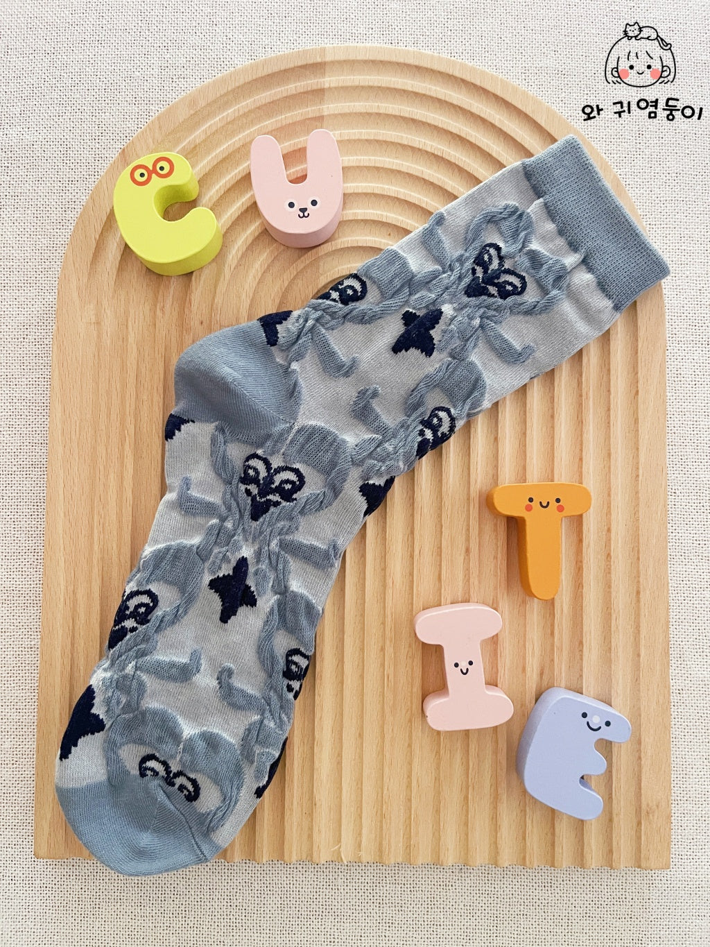 Vintage Garden Socks