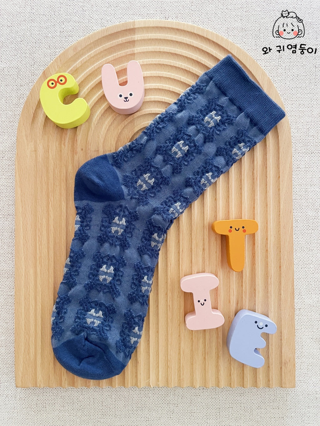 Vintage Garden Socks