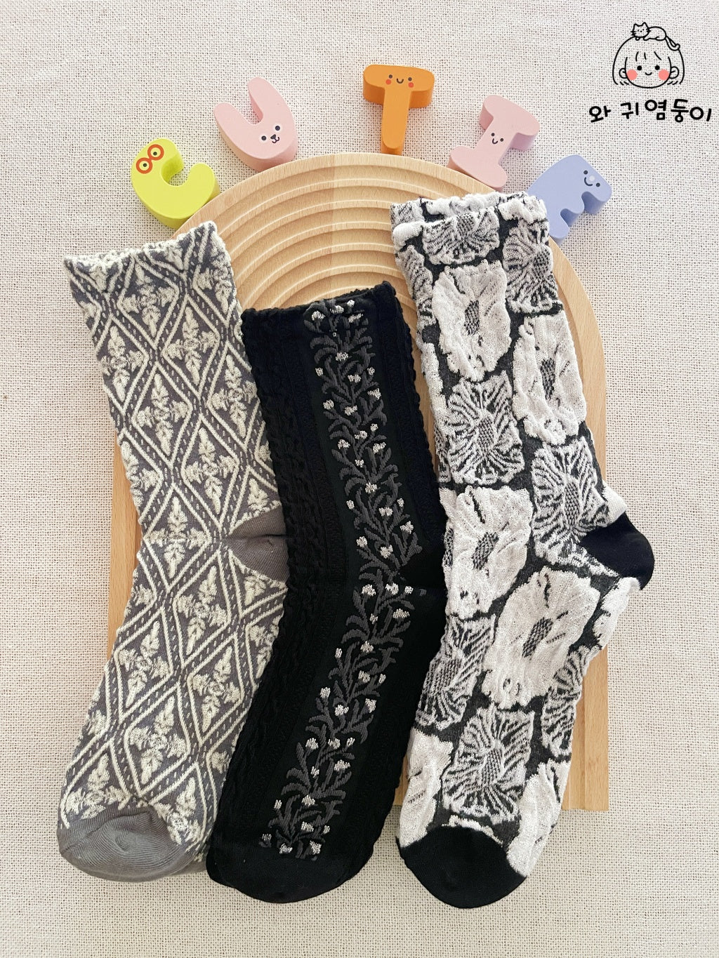 Autumn Bloom Socks