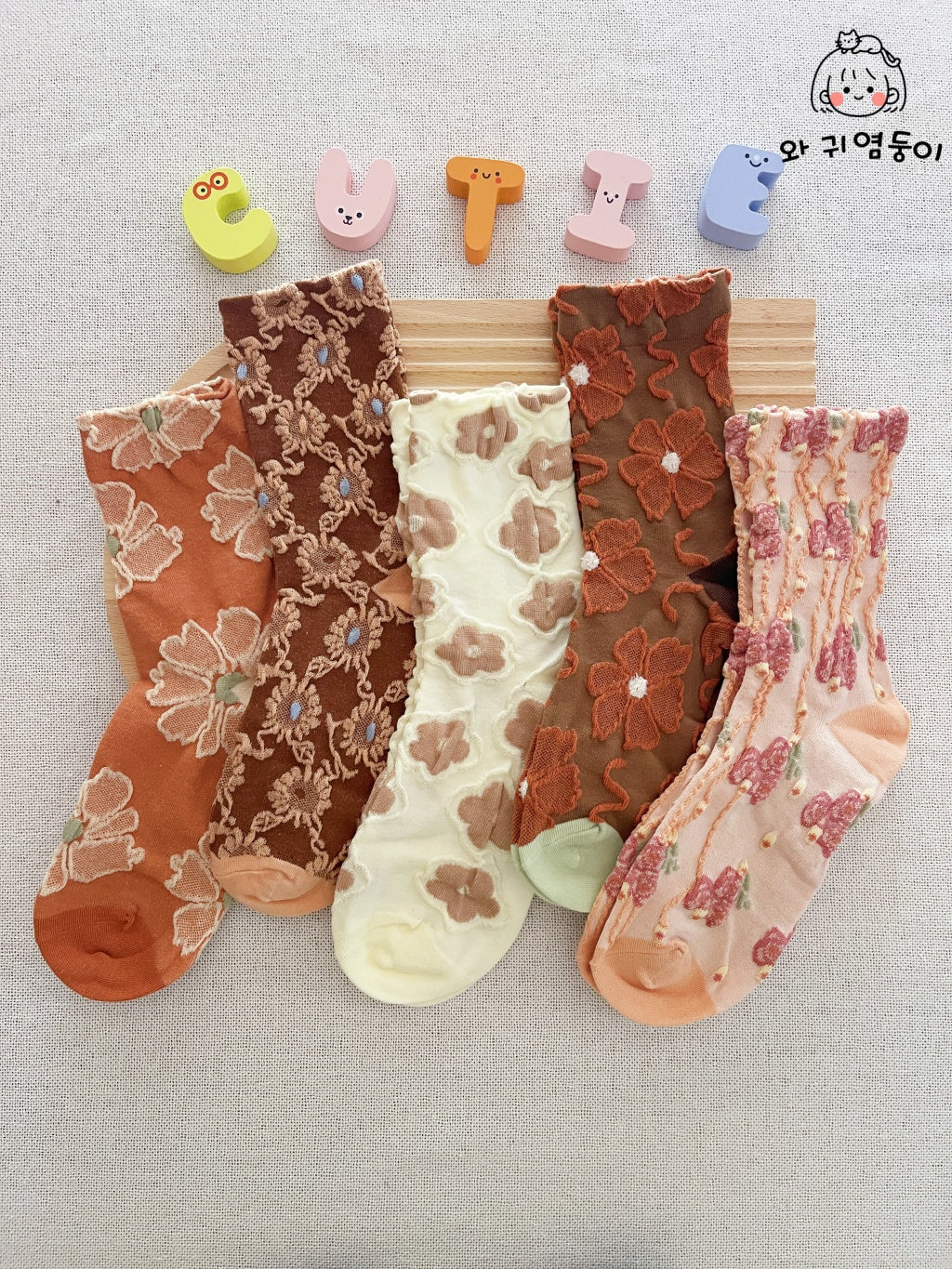 Autumn Bloom Socks