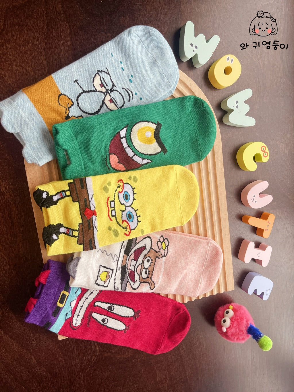 SpongeBob Socks
