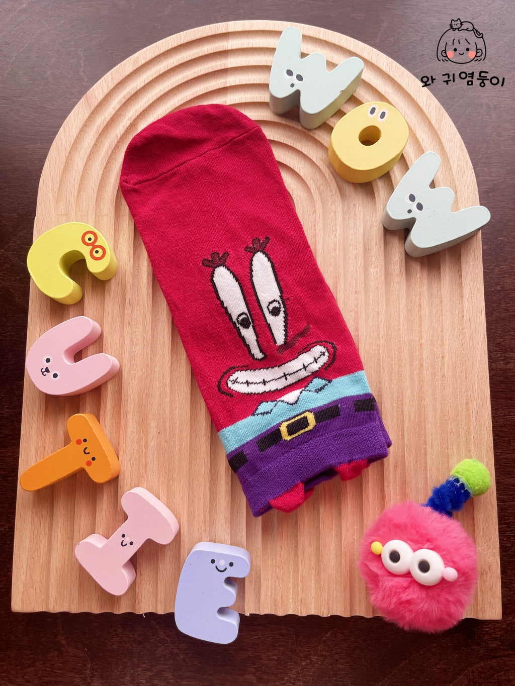SpongeBob Socks