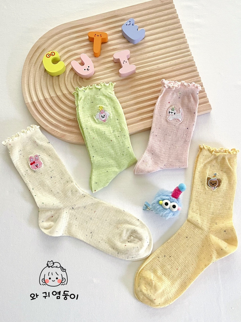 Animal Avatar Socks