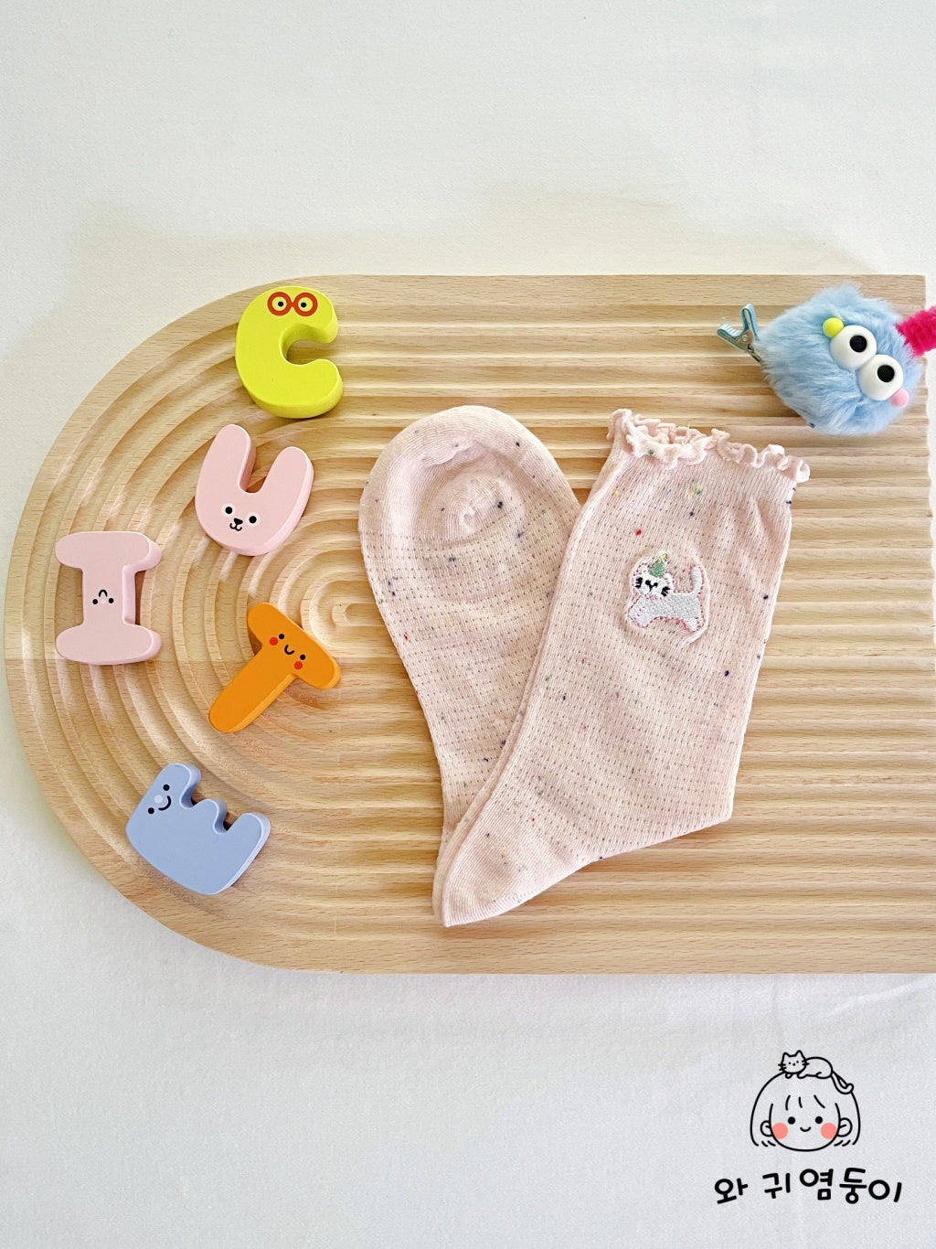 Animal Avatar Socks