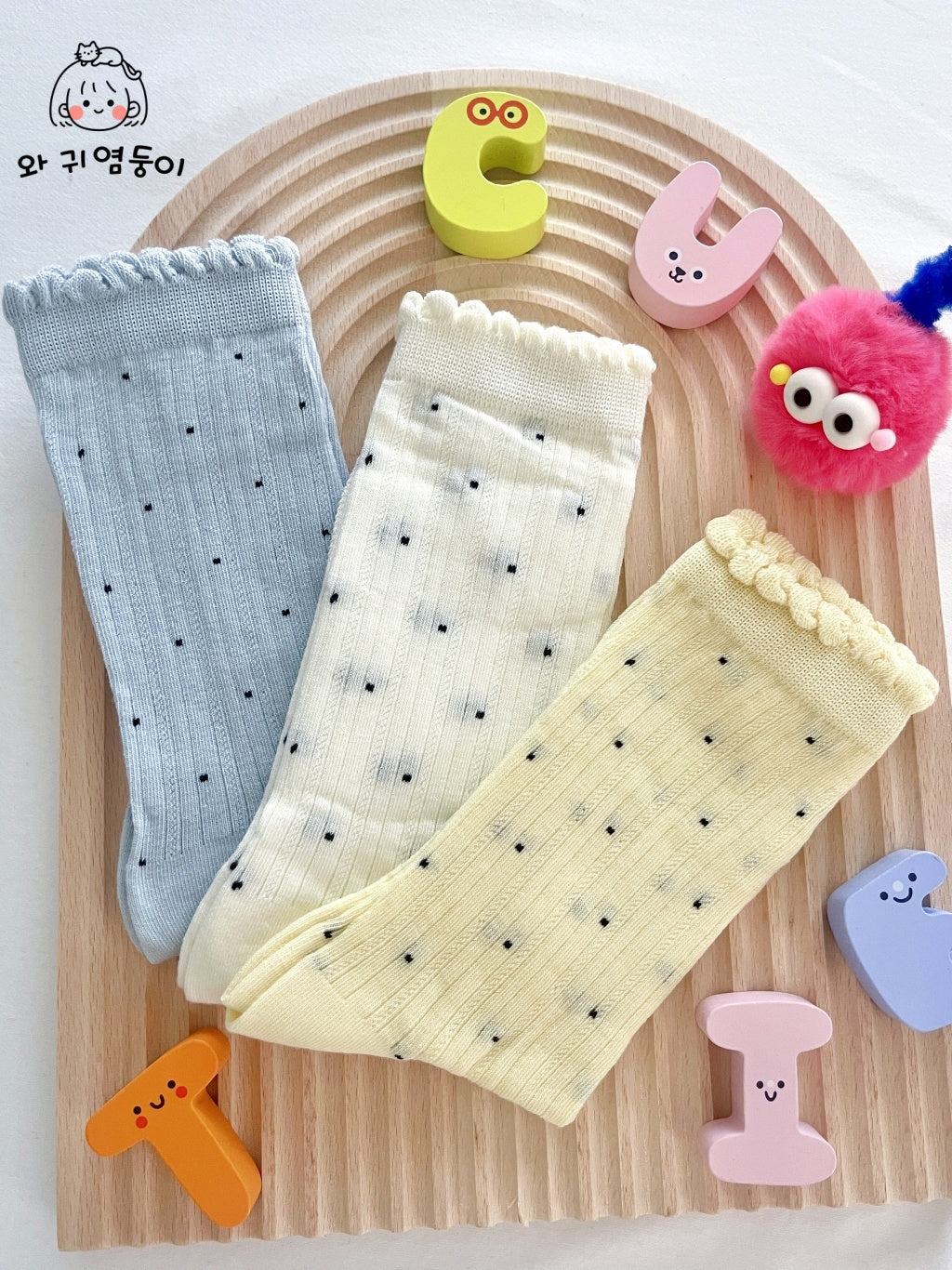 Furry Dotty socks