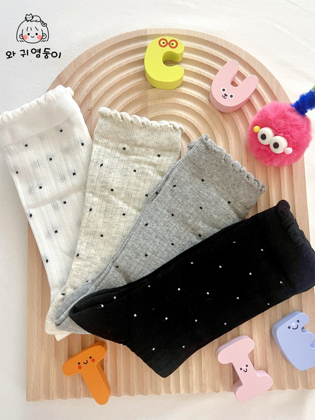 Furry Dotty socks